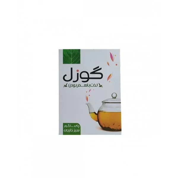 چای سبز کاهش وزن گوزل 100 گرمی