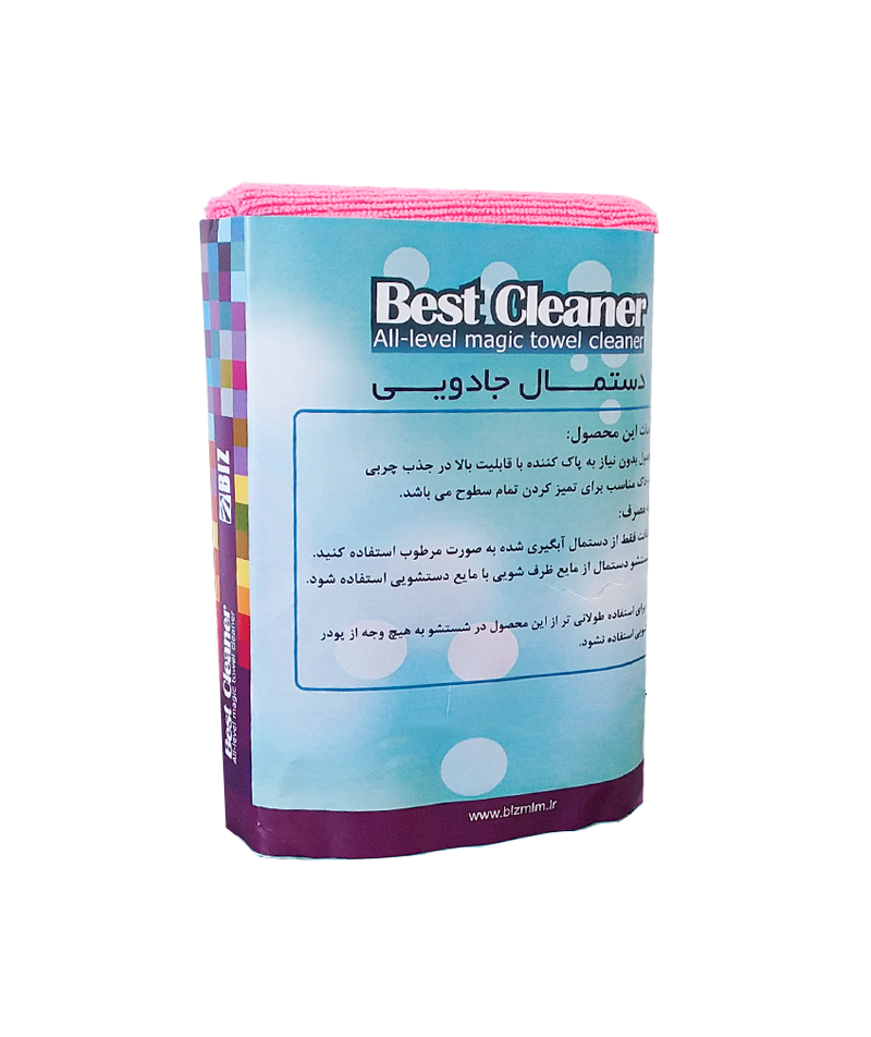 دستمال جادویی  نانو میکروفایبر 3 عددی