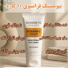 بمب ضد لک و روشن کننده ویتامین سی برند گاتیو ایتالیا 40میل